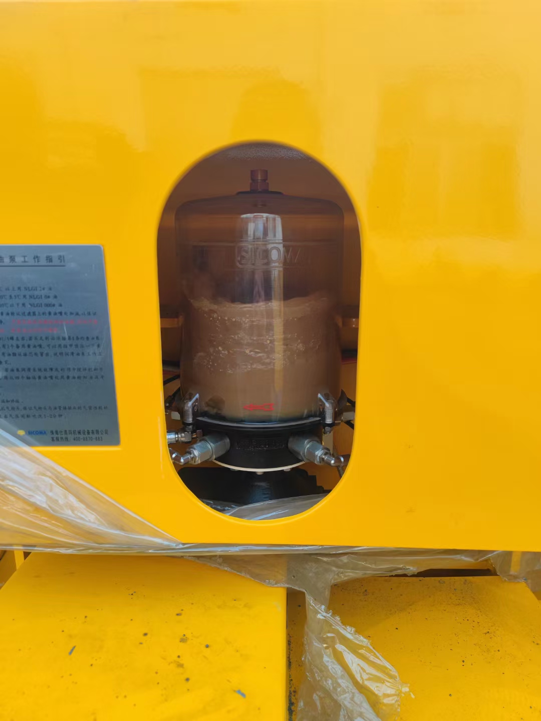 JS4500 concrete mixer structure and components